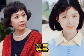 18位奶奶辈女星晚年颜值对比，当年花容月貌小姑娘，都已成老太婆视频封面