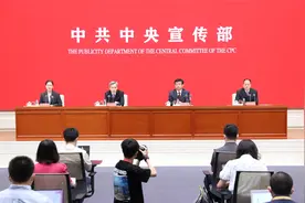 中组部：我国人才资源总量达2.2亿人视频封面