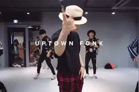 韩国 1M 舞蹈工作室 Uptown Funk - Junsun Yoo 编舞视频封面