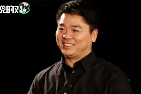 刘强东：四通一达根本目的就是“赚运费”，跟京东是完全不一样的视频封面