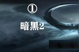 暗黑2重制版 死神双热圣骑士视频封面