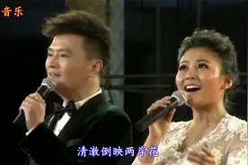 阿鲁阿卓和汤非的对唱《人间天河》歌颂中国人民改天换地的壮举视频封面