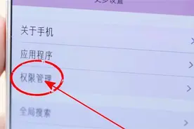 手机耗电越来越快？不是电池出问题，赶紧关闭这个开关，立刻恢复视频封面