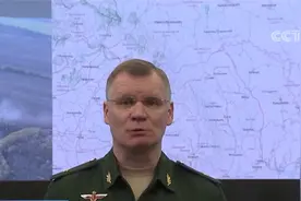 乌克兰局势 北顿涅茨克战斗持续 俄军继续发起进攻视频封面