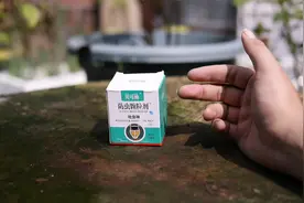 养花长虫子了怎么办？园艺师教你，用防虫颗粒剂，快速杀灭害虫