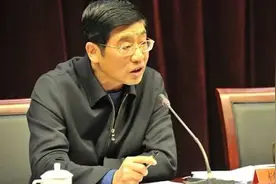 节后第一天，中国人民银行昆明中心支行原行长杨小平被查！视频封面