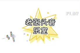 小伙子翻唱一首经典民谣歌曲《去大理》让人对大理充满了向往！