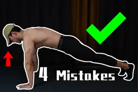 4个最常见的俯卧撑错误，新手一个起不来？分解姿势解决力量问题