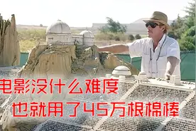 原来是这么拍出来的？电影里，那些令人叹为观止的拍摄方式视频封面