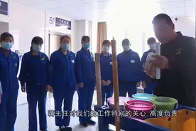 最美职工蒋居正