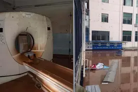 江西上饶连日强降雨多地内涝 一医院被淹多台医疗设备浸泡报废