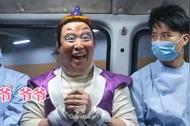 神经病的爆笑场面：葫芦娃越狱，逮到人就喊爷爷，笑的肚子疼