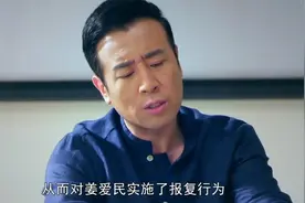 一口气看完刑侦局《刑警队长》为破案不惜只身闯匪窝视频封面