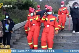 泰山之巅的“坚守者”！这支“火焰蓝”队伍用忠诚守护一方平安视频封面
