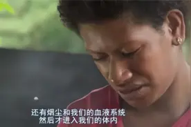 塑料的海洋4-塑料当作燃料的危害视频封面