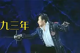 这本书才是雨果最好的作品，《悲惨世界》都比不过视频封面