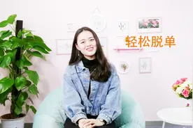 女人回复“嗯”和“嗯嗯”都是什么意思？懂得这样做，轻松脱单