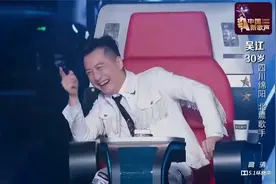 新歌声：什么样的嗓音叫绝美？广州妹子一鸣惊人！汪峰都坐不住了视频封面