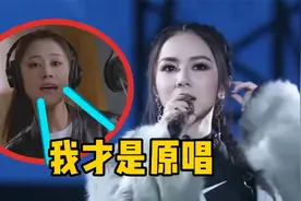 《是你》被网友认为是邓紫棋新歌，上线仅3天，全网播放超8亿！