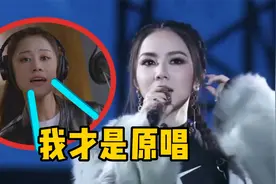 《是你》被网友认为是邓紫棋新歌，上线仅3天，全网播放超8亿！