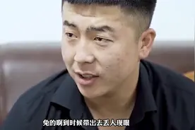 妻子给总裁丈夫送饺子，却被合作商当成外卖员嘲讽，丈夫霸气护妻视频封面