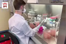 瑞德西韦成美国首个获批新冠肺炎用药 5天治疗费约人民币1万5