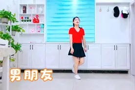 精选广场舞《男朋友》80后辣妈跳起来！