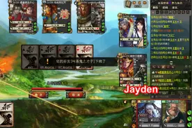 三国杀：李傕郭汜带马腾双倍限定技发牌真强，贾大爷完杀更带劲