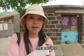 村子里的房子荒废了一多半没有人住，经过多方打听才知道真实原因视频封面