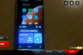 手机语音识别功能设置