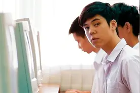 真实故事改编的励志电影，网瘾少年逆袭成为亿万富翁视频封面