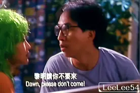 【群星黎明梗不完全版合集五|黎明请你不要来】视频封面