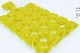 自制“孙俪”同款姜汁，怪不得皮肤那么好，家里备一些，养生常用视频封面