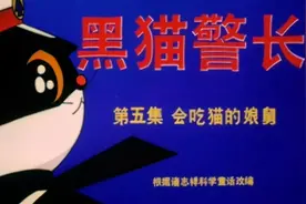 非洲吃猫鼠舅舅，为一只耳报仇，最终一只耳又失去了另外一只耳！视频封面