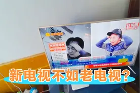 新用户安装有线电视，老太太纠结新电视没有物开关，想的挺多呀