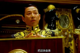巴黎和会，顾公使慷慨发言，拒签不平等条约视频封面