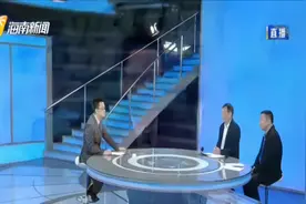 海南潮 无线电管理制度创新 如何释放频谱资源价值？视频封面
