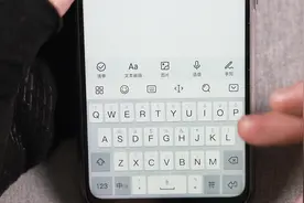 华为新手机用不惯输入法，教你一招，轻松换回熟悉的经典版视频封面