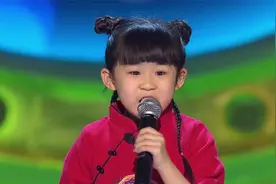 综艺：小萌娃太可爱了，上来绕场跑一圈，说是热身一会唱歌！视频封面