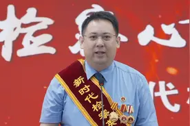王勇：不忘为民初心 始终如我在诉（视频源于：最高人民检察院）视频封面
