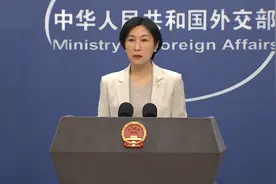 中方密切关注土耳其、叙利亚地震灾情 外交部：将全力施以援手视频封面