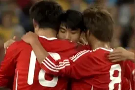 2010南非世界杯亚洲区预选赛 澳大利亚 0-1 中国视频封面