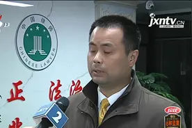 南昌：被酒店起落杆砸到头 律师表示酒店应担责视频封面