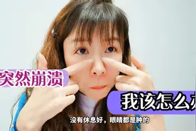 低学历在郑州生活容易吗？农村姑娘讲述职场经验，这么拼到底值吗