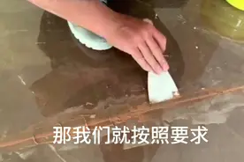 地砖瓷砖水泥基填缝过程，这些小细节必须注意，避免缝隙凹凸不平视频封面