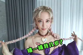 年过40的韩国女演员韩艺瑟，依然是满满的少女感视频封面