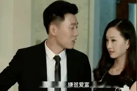 姐姐发现弟弟女友不仅是自己大学同学还是老公的qian女友该怎么办视频封面