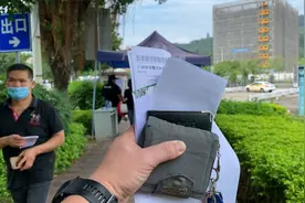 B类驾照 记分周期内扣一分都要学习 今天轮到我了 没去过的来看看视频封面