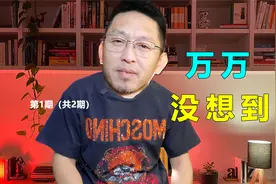 万没想到啊，大众汽车销量最高的不是汽车，而是香肠
