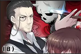 男人年仅二十八就一副老头模样